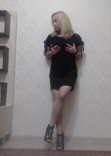 Алена, Г. Люберцы